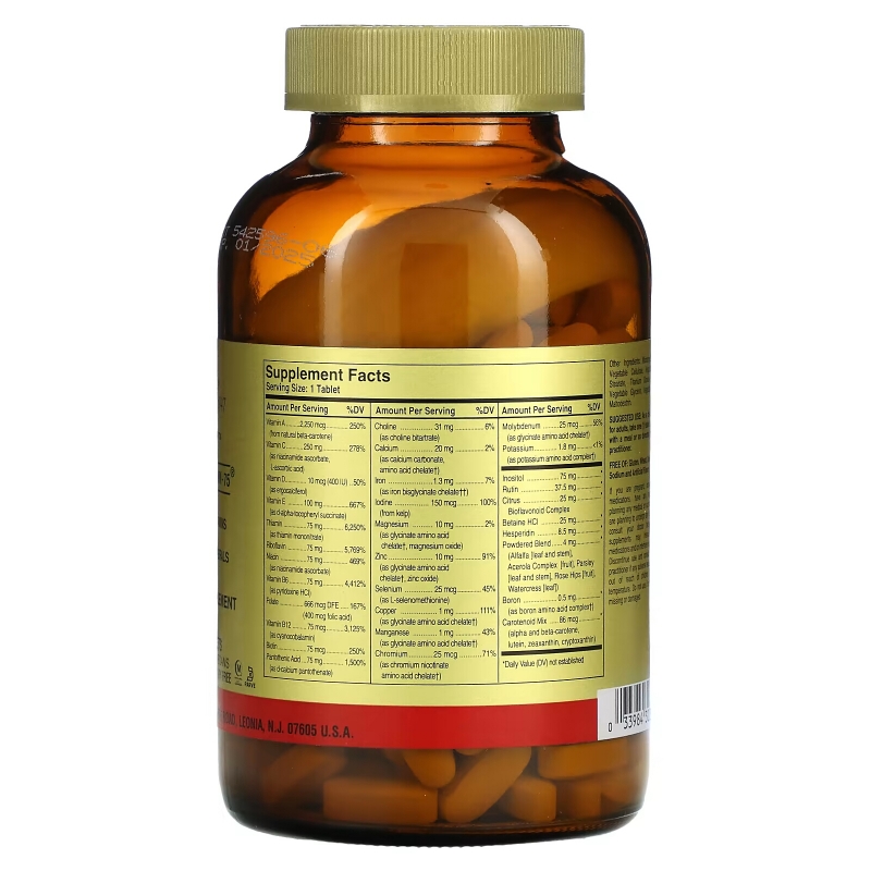 Solgar, Formula VM-75, 250 Tablets