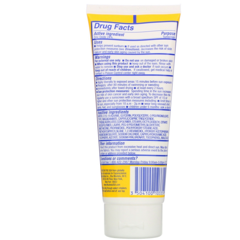 Mustela, Baby, Mineral Sunscreen, Face + Body, SPF 50, 3.38 fl oz (100 ml)