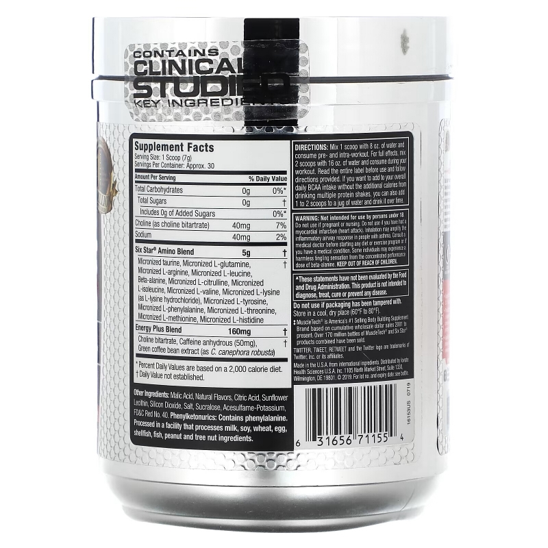 Six Star, Elite Series, Aminos + Energy, Fruit Punch, 7.29 oz (207 g)