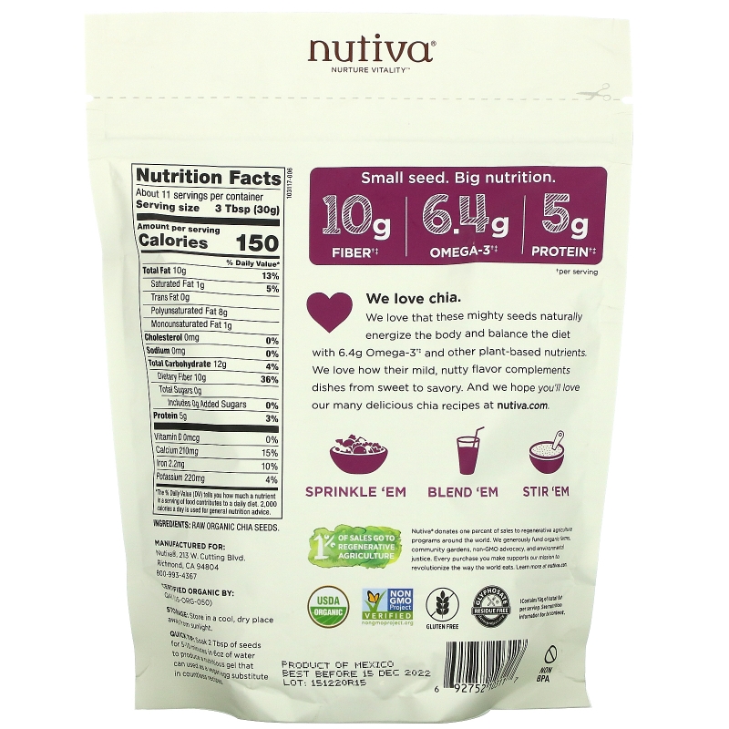 Nutiva, Органические семена чиа, черные, 12 унций (340 г)