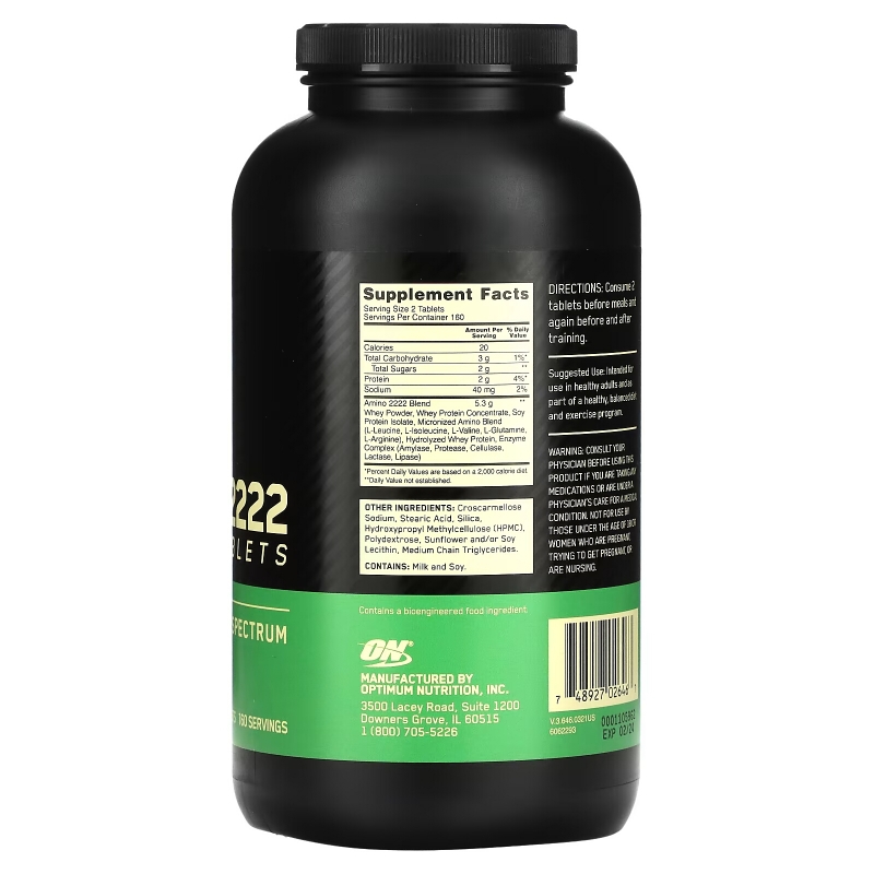 Optimum Nutrition, Superior Amino 2222 Tabs, 320 таблеток