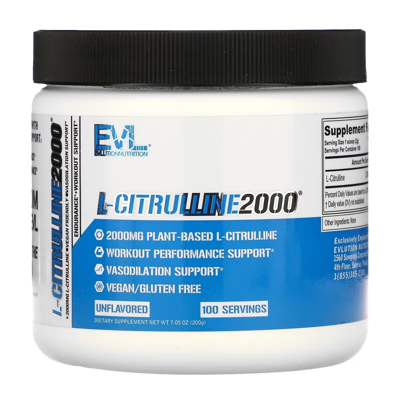 EVLution Nutrition, L-цитруллин 2000, 7,1 унции (200 г)