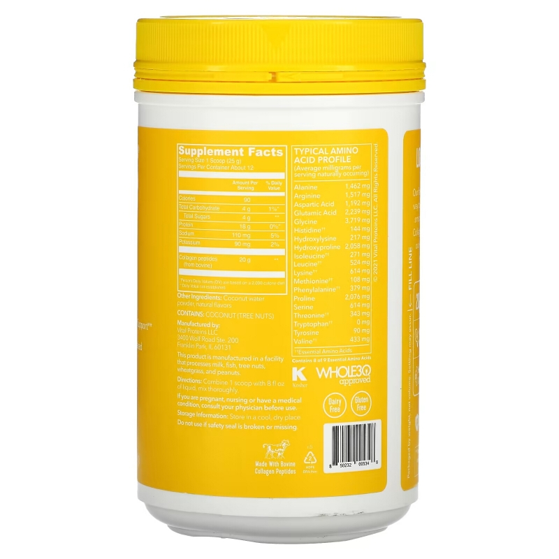 Vital Proteins, Коллагеновые пептиды, ваниль и кокосовая влода, 10,8 унций (305 г)