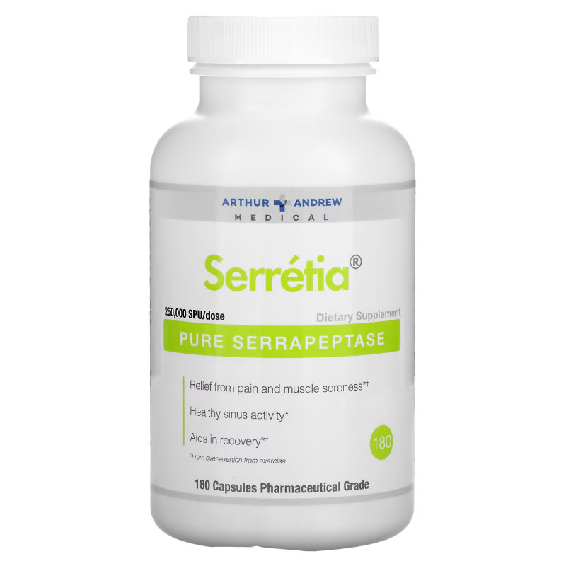 Arthur Andrew Medical Serretia Чистые Серрапептазы 250000 SPUs 180 капсул