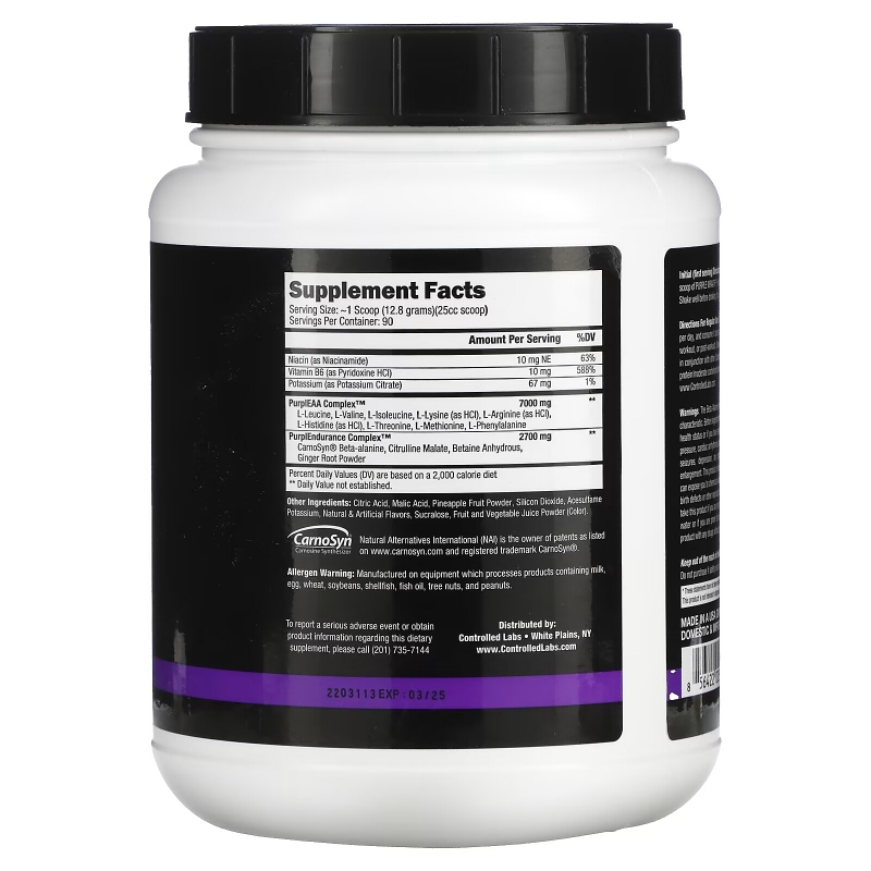 Controlled Labs, PURPLE WRAATH, American Ice, 2.54 lbs (1,152 g)